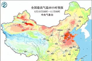 新利体育官网登陆入口手机版网址截图0